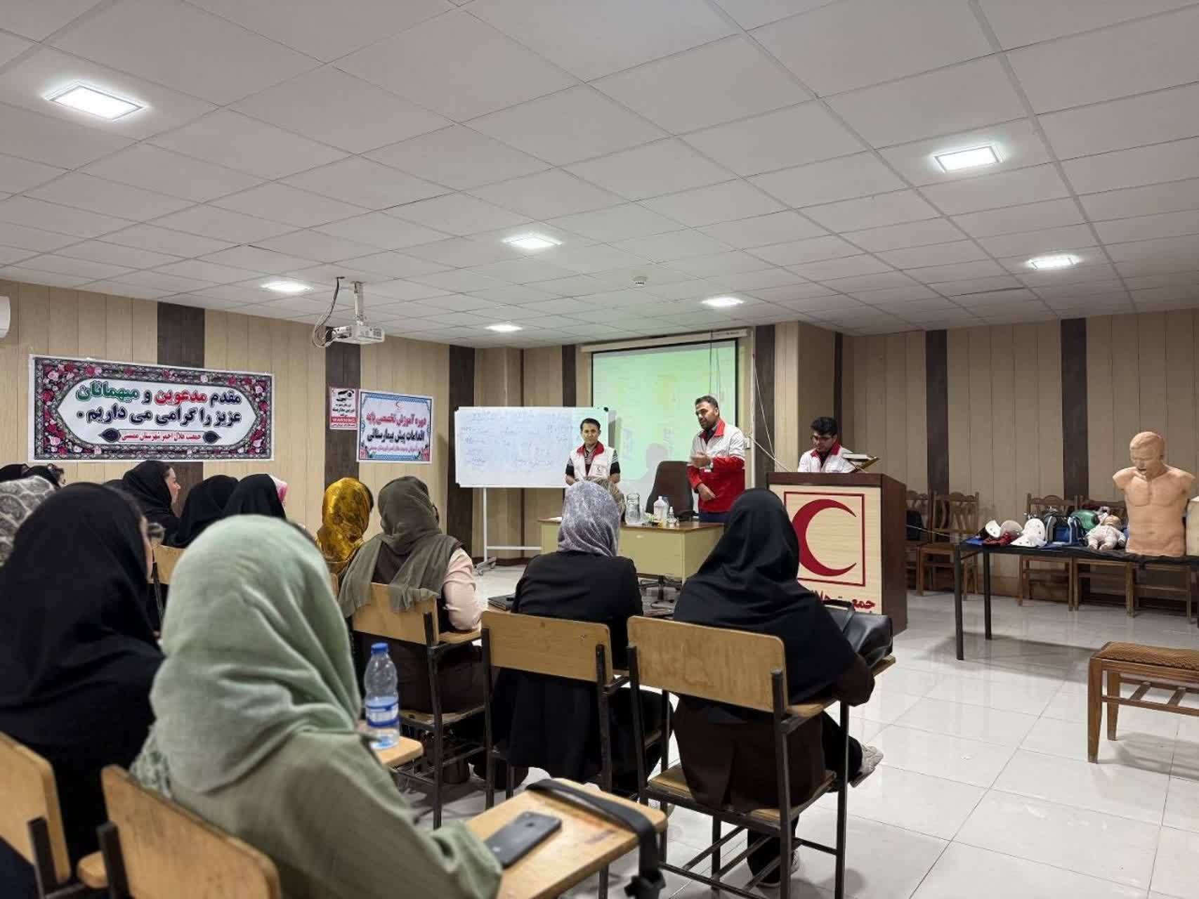 پیام فارس