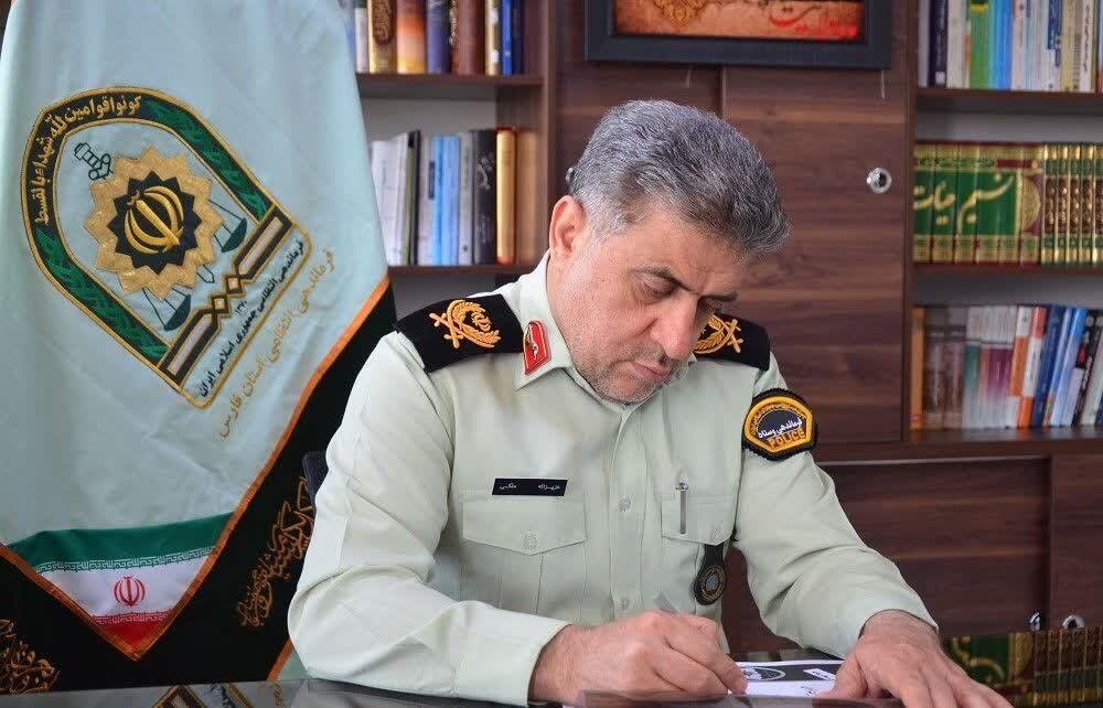 پیام تبریک فرمانده انتظامی فارس به مناسبت هفته قوه قضائیه
