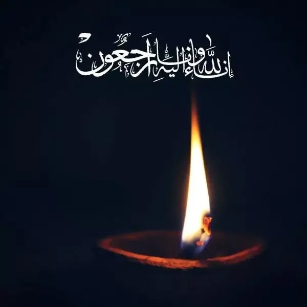 پیام تسلیت مدیر کل امور بانوان استانداری در پی درگذشت بانوی شاعر اهل فارس