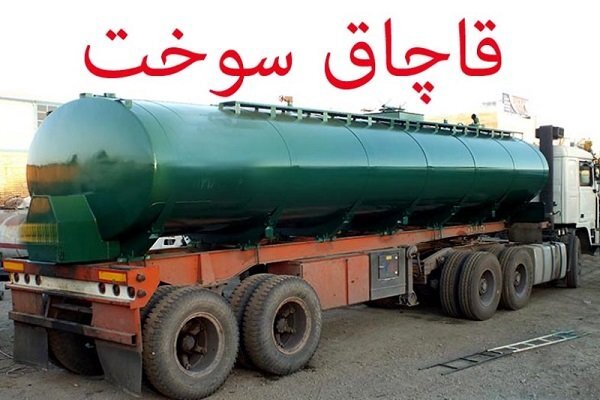 پیام فارس