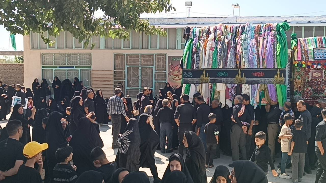 پیام فارس