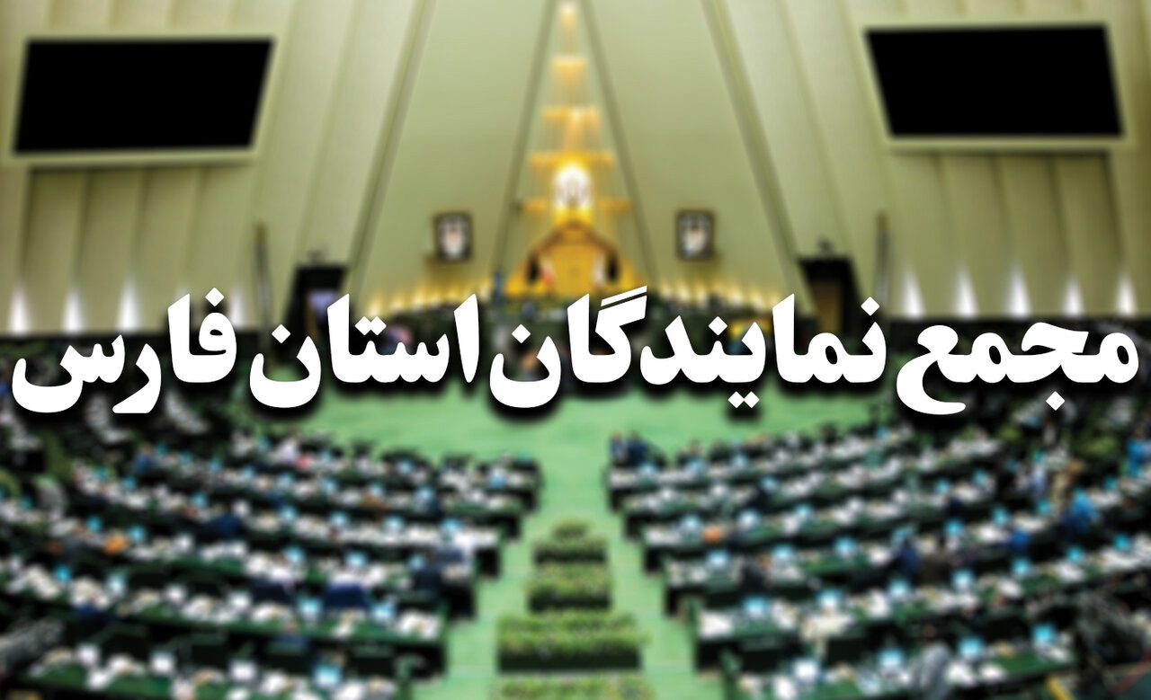 حضور مردم در مراسم وداع با رهبر شهید انقلاب؛ نماد اقتدار و همبستگی ملی