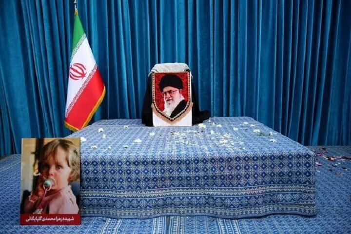پیام فارس
