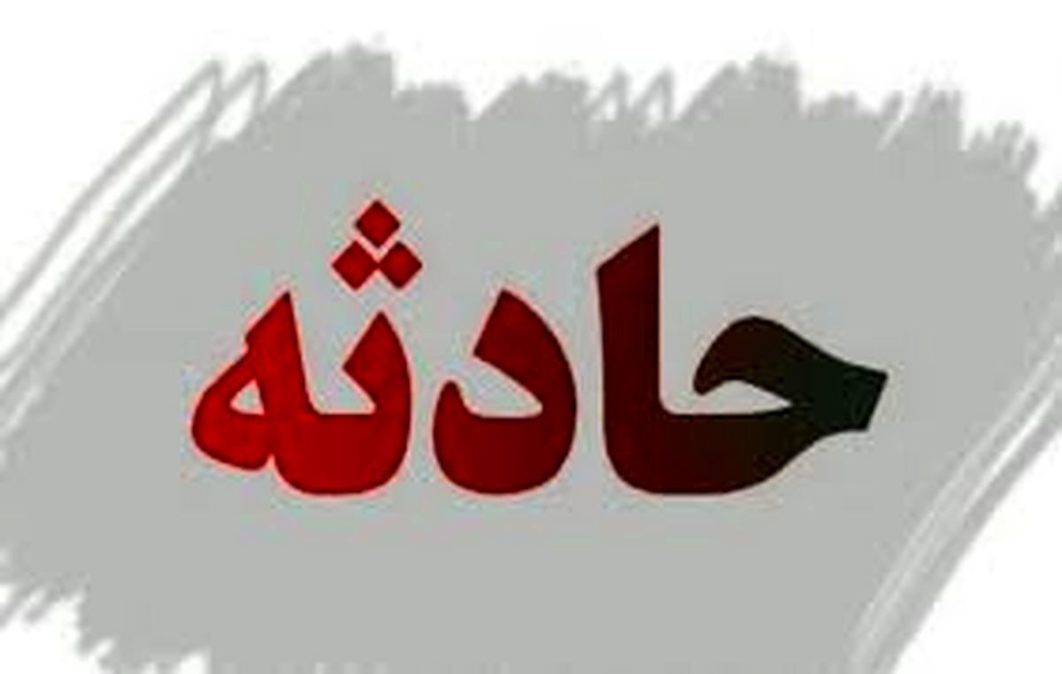 یک فوتی و چهار مصدوم در سانحه رانندگی در فسا