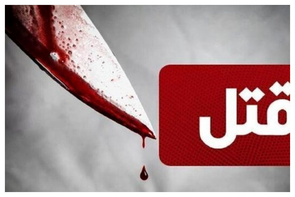 پیام فارس