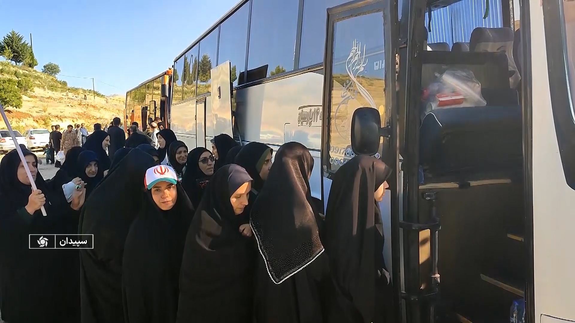 پیام فارس