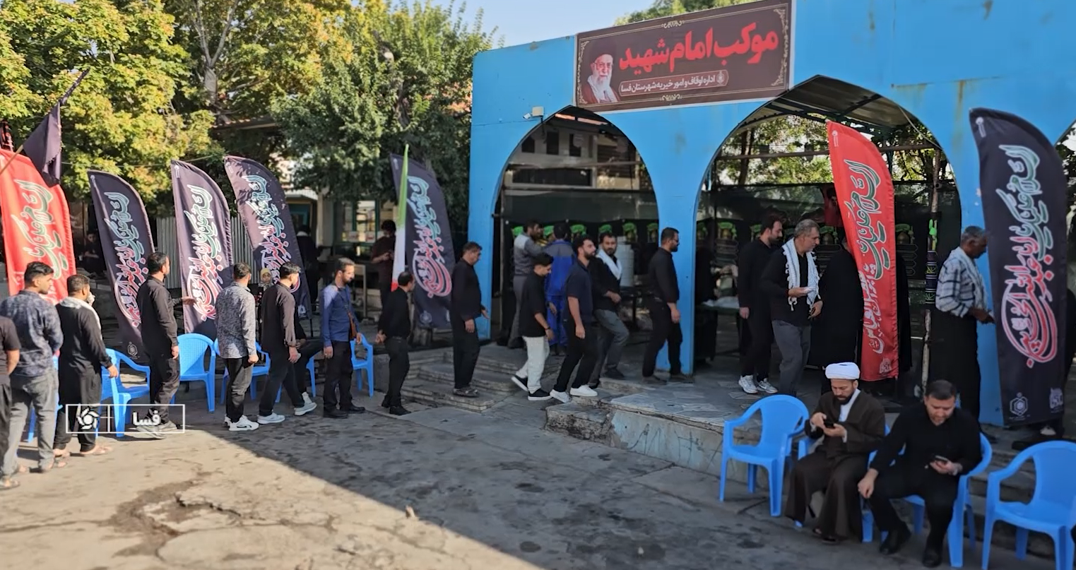 پیام فارس