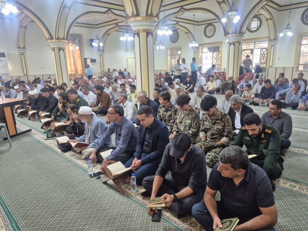 پیام فارس