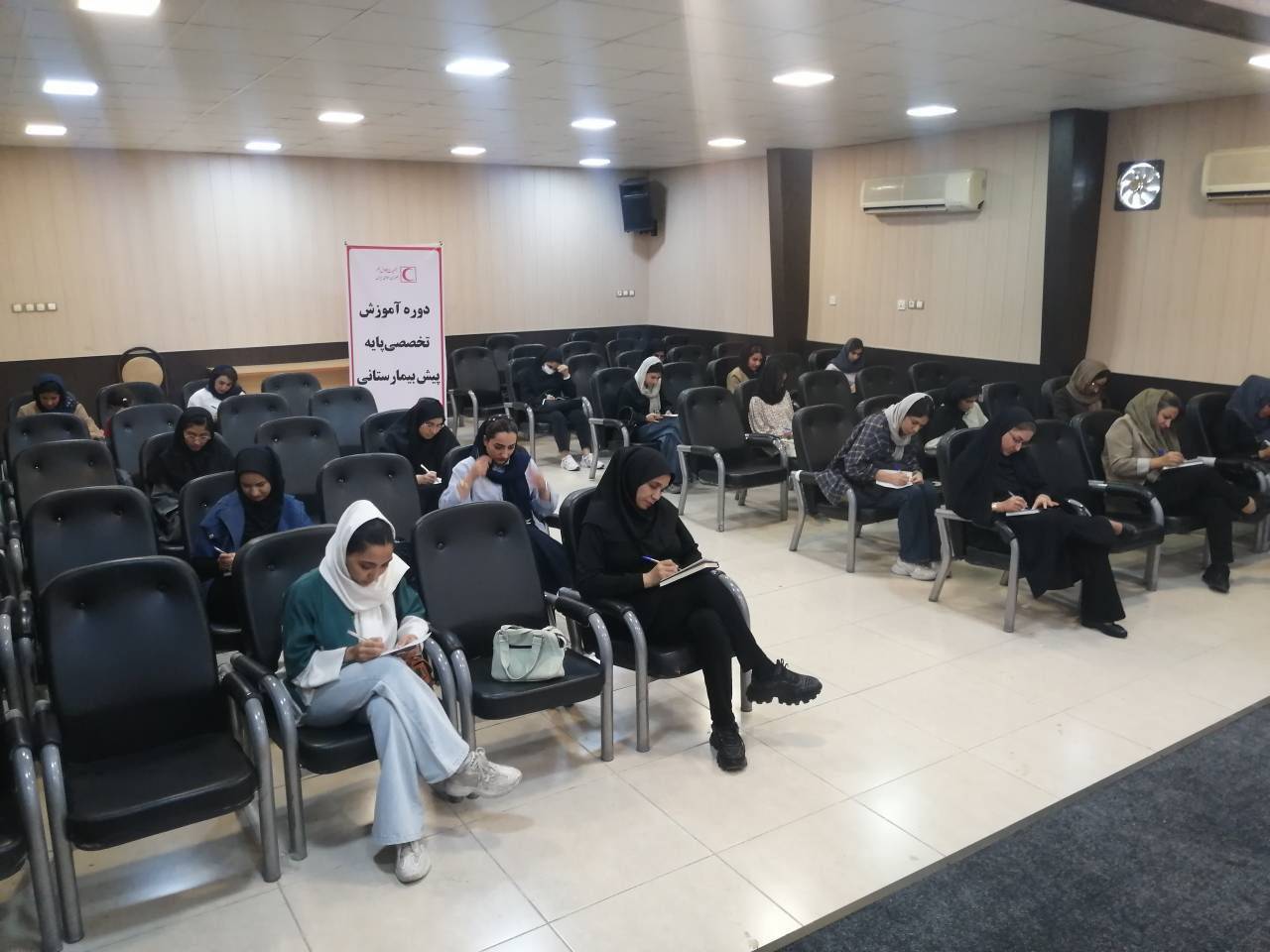 پیام فارس