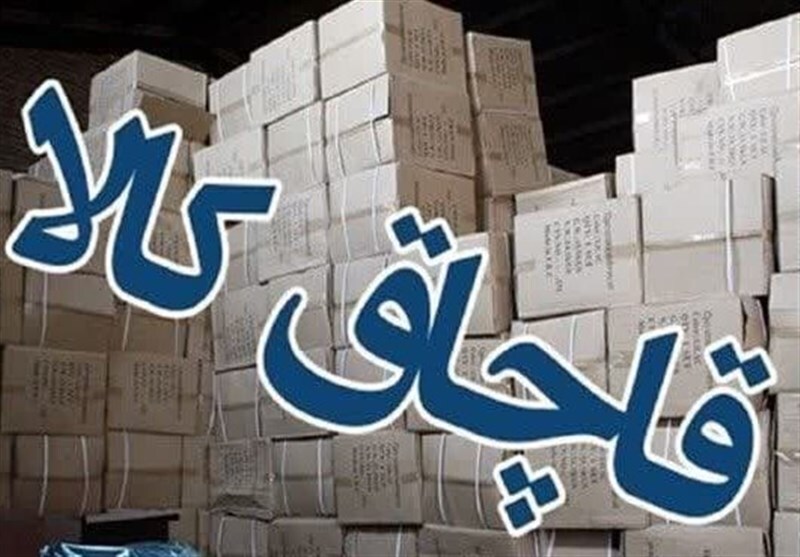 پیام فارس