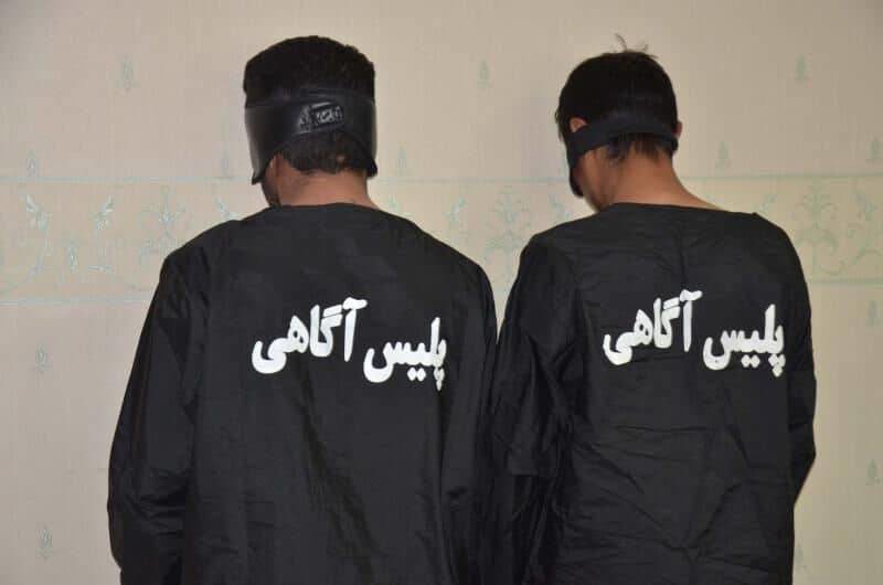 دستگیری سارقین اماکن خصوصی در کوه‌چنار