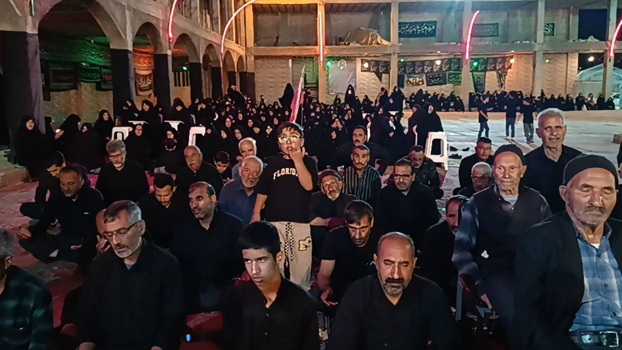 پیام فارس