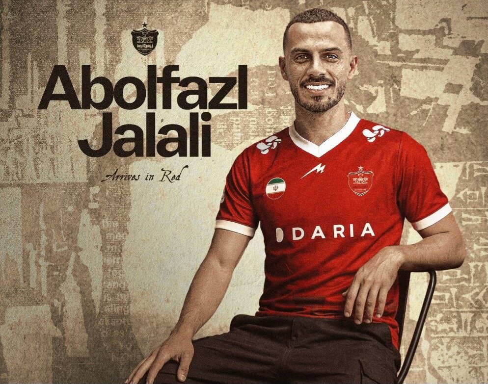 ابوالفضل جلالی به پرسپولیس پیوست