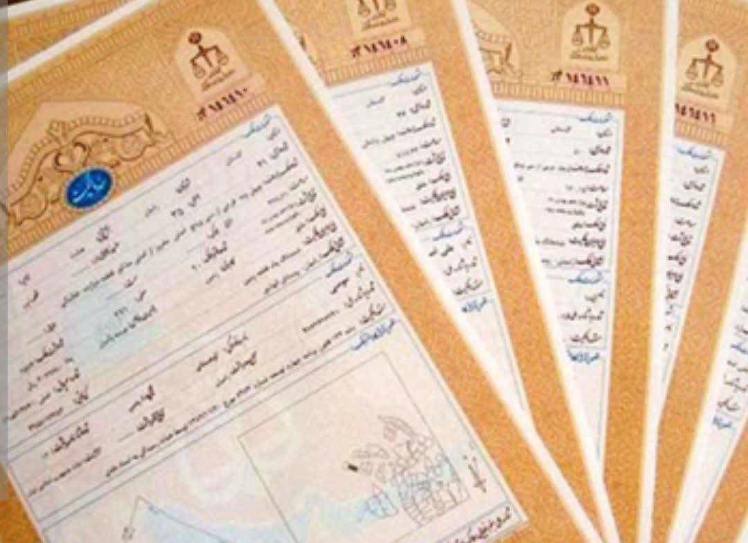 صدور سند مالکیت برای بیش از هزار هکتار از اراضی کشاورزی جهرم