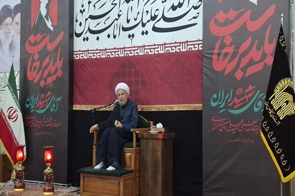 پیام فارس