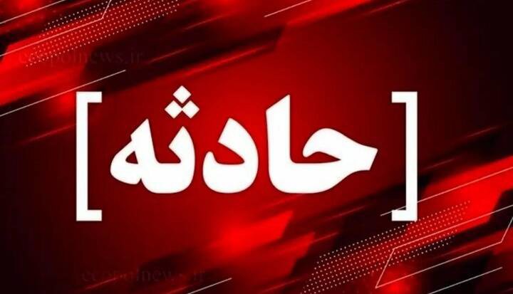 واژگونی نیسان وانت در فیروزآباد ۸ مصدوم برجا گذاشت