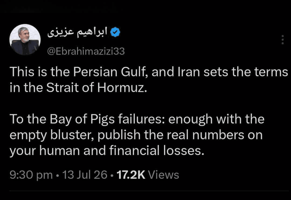 پیام فارس