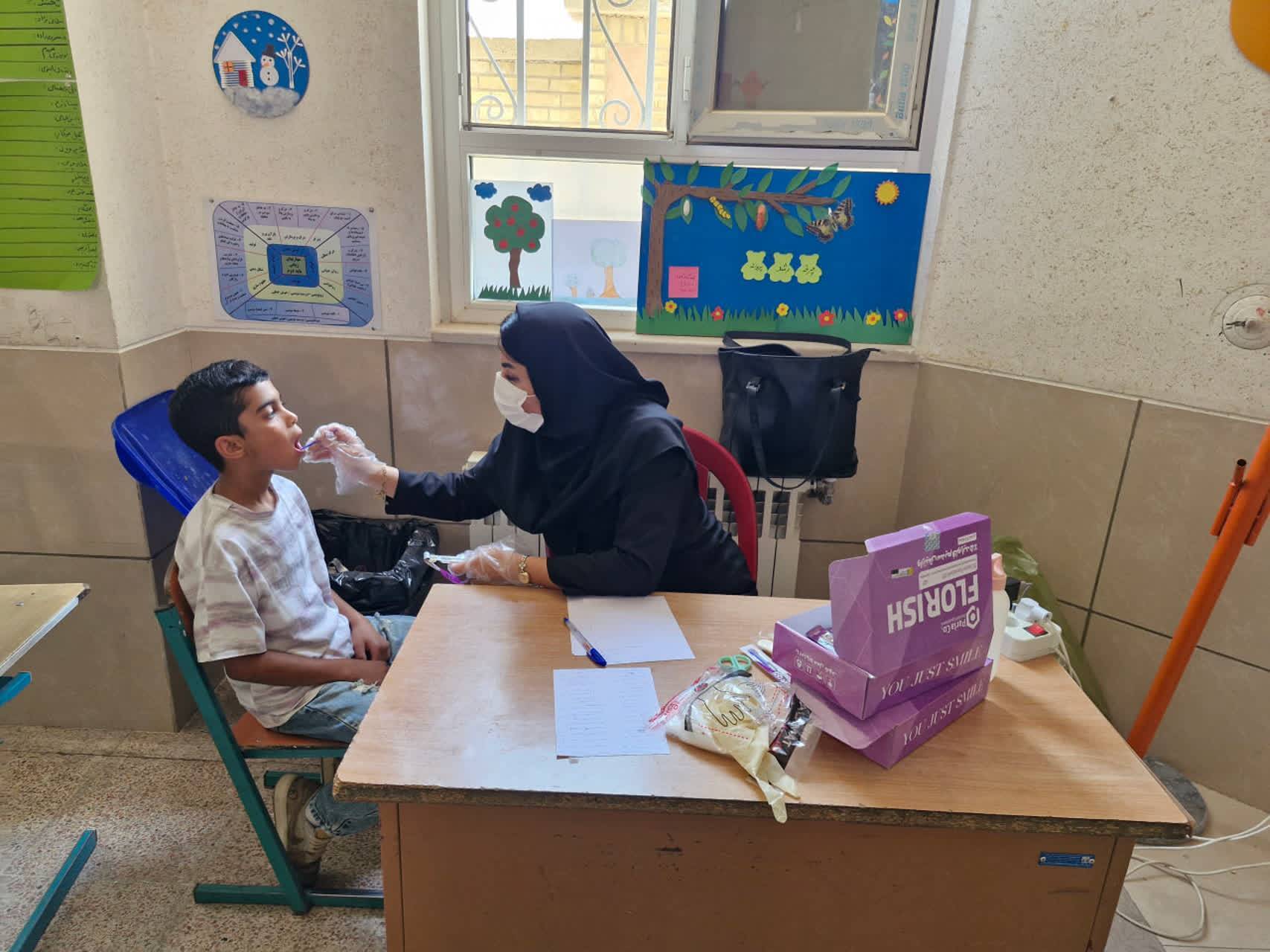 پیام فارس