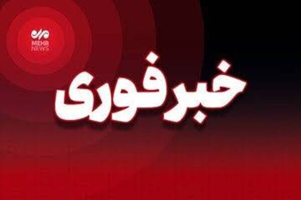 صدای انفجار در شیراز از عملیات معدنی کارخانه سیمان بود