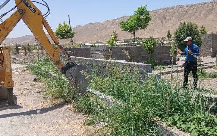 پیام فارس