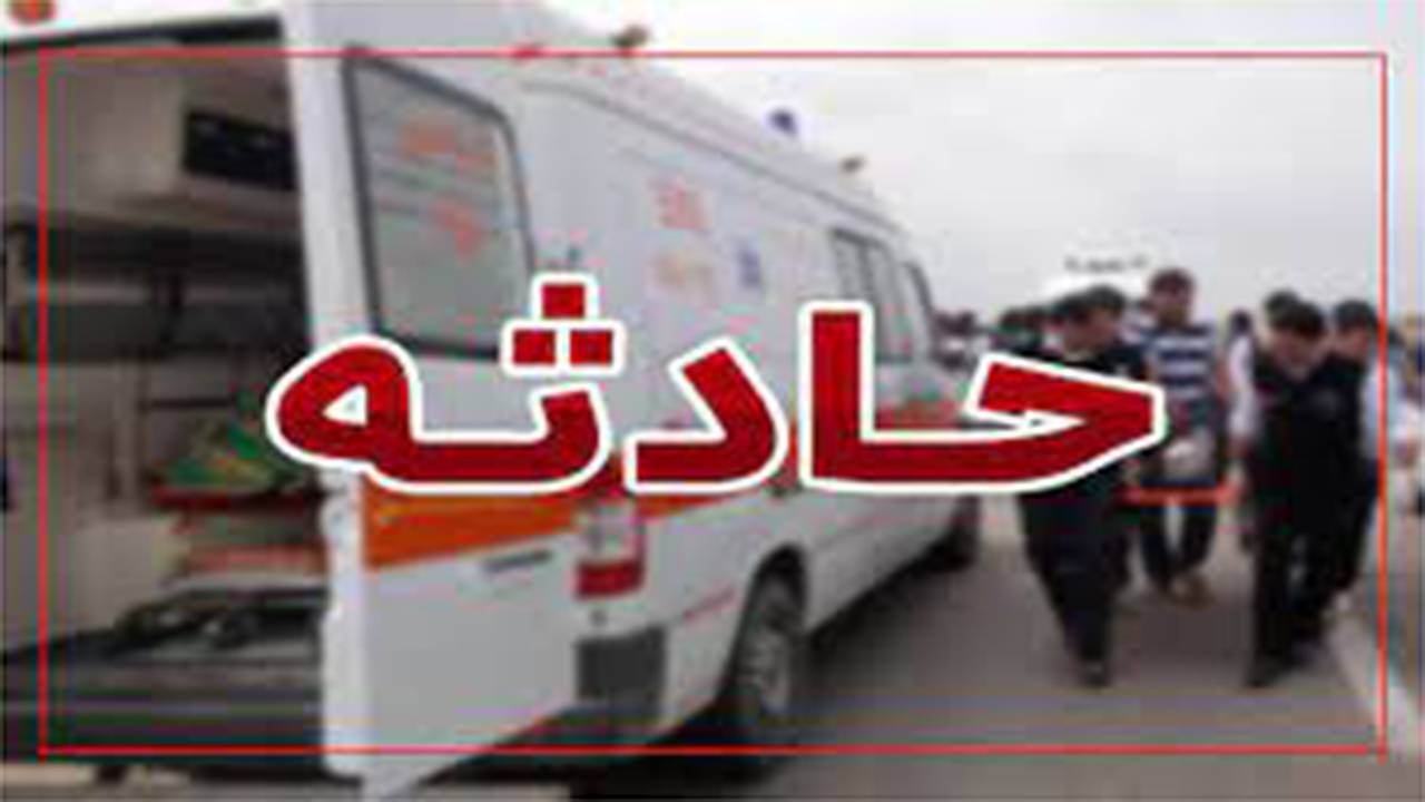 پیام فارس