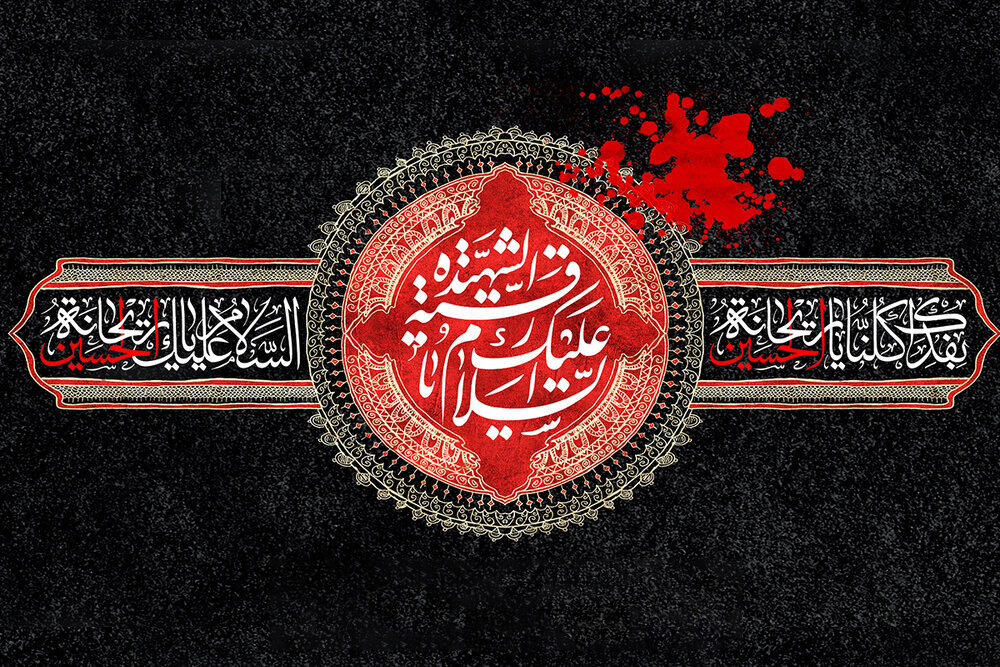 حضرت رقیه(س) نماد جهاد تبیین با زبان مظلومیت است
