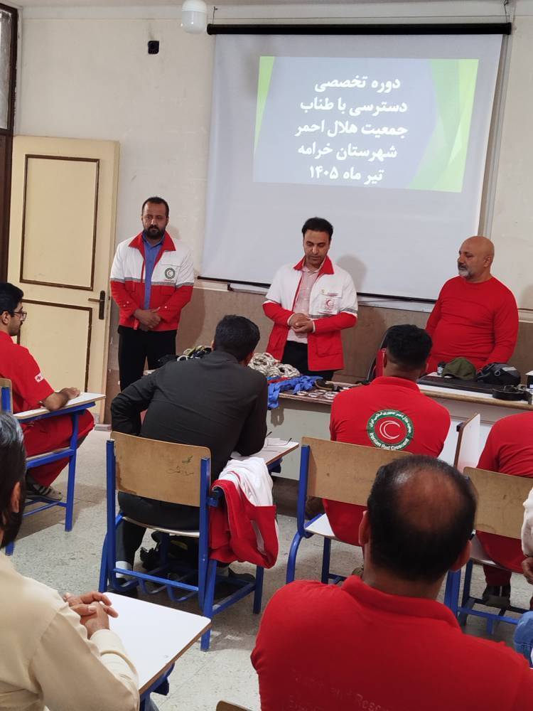پیام فارس