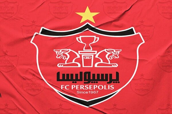 دو خبر جدید از پرسپولیس/ احتمال محرومیت بیرانوند پابرجاست