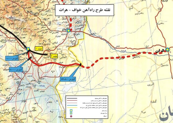 پیام فارس