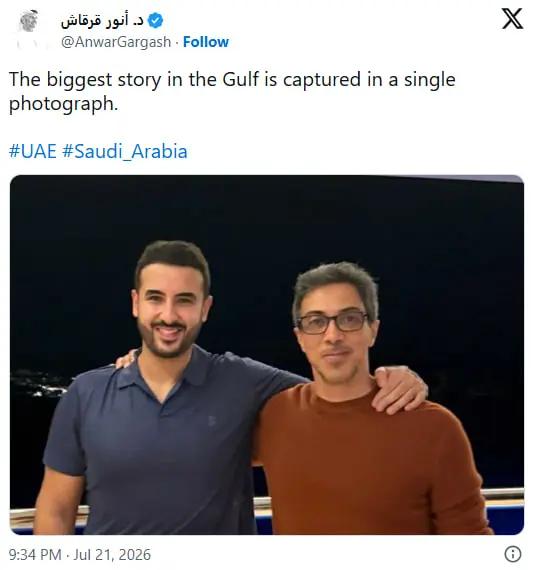 پیام فارس