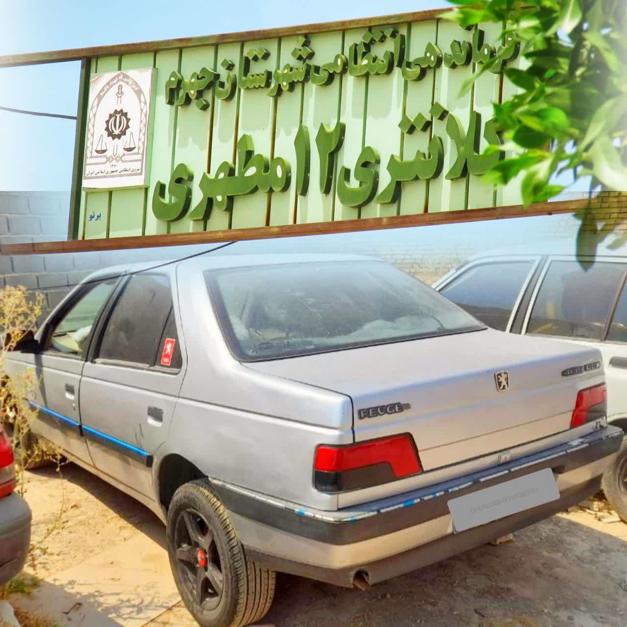 سرقت در شیراز و کشف در جهرم