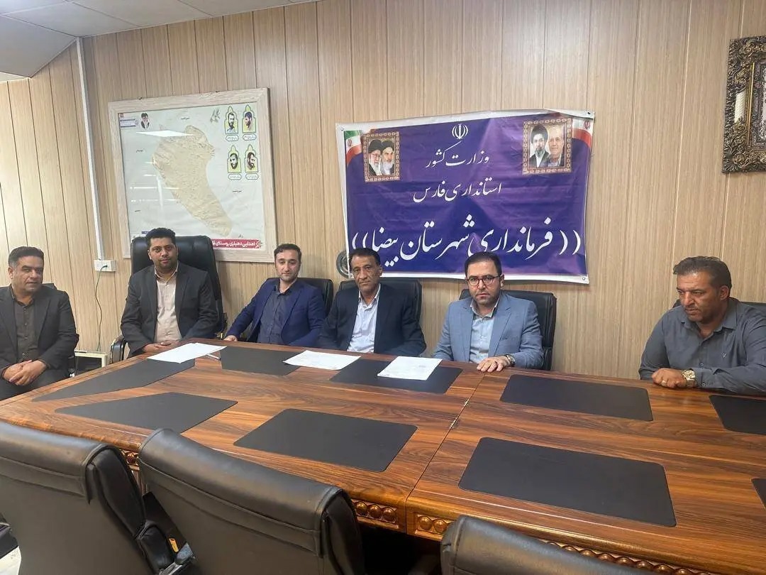 نقش «مدیریت محله‌محور» در تحقق حکمرانی مدرن