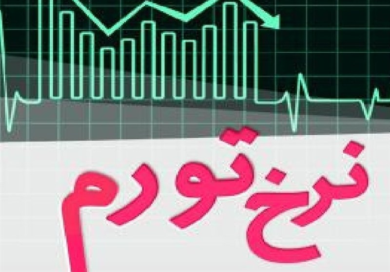 پیام فارس