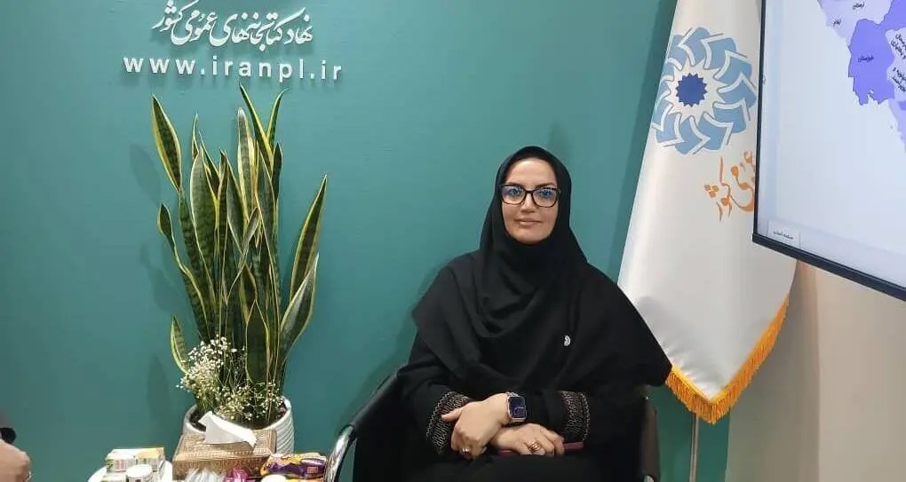 افتتاح و بازطراحی کتابخانه‌های عمومی فارس در سطح کشور بی‌نظیر است