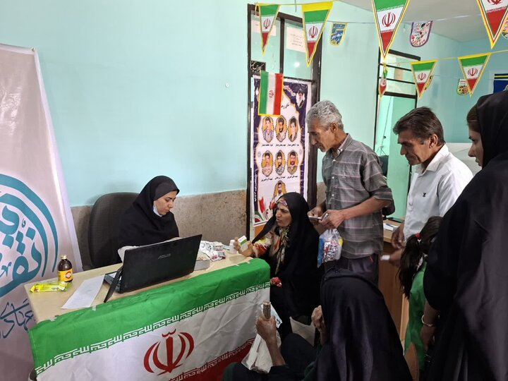 پیام فارس