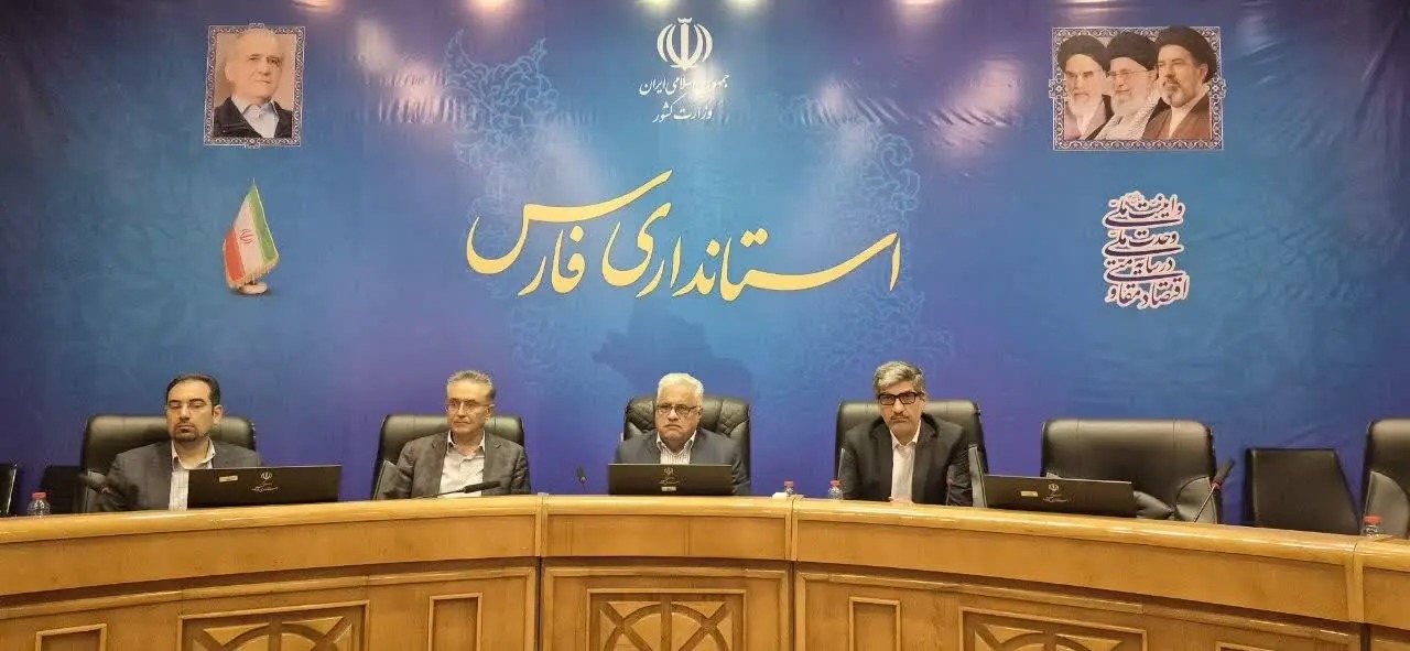 تهاتر، مشارکت و بهره‌وری؛ کلید تحول در پروژه‌های عمرانی استان فارس