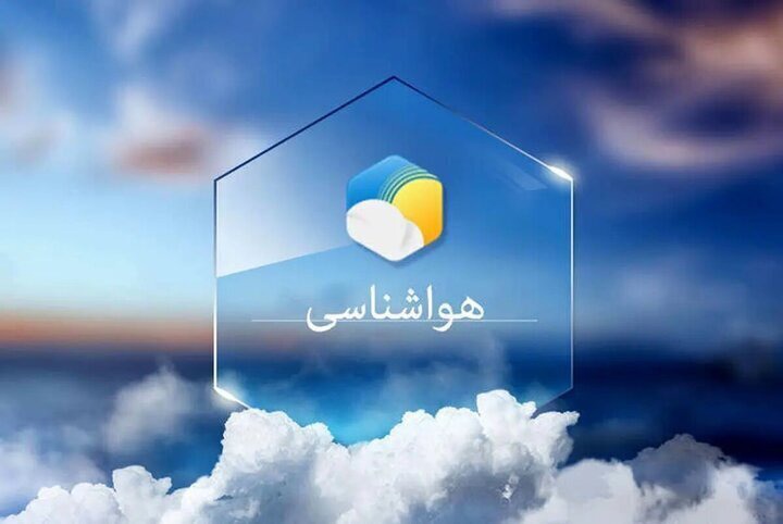 افزایش سرعت وزش باد و احتمال خیزش گردوخاک در فارس