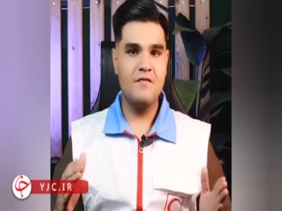 اقدامات اولیه در پیچ‌خوردگی مچ پا در پیاده‌روی اربعین