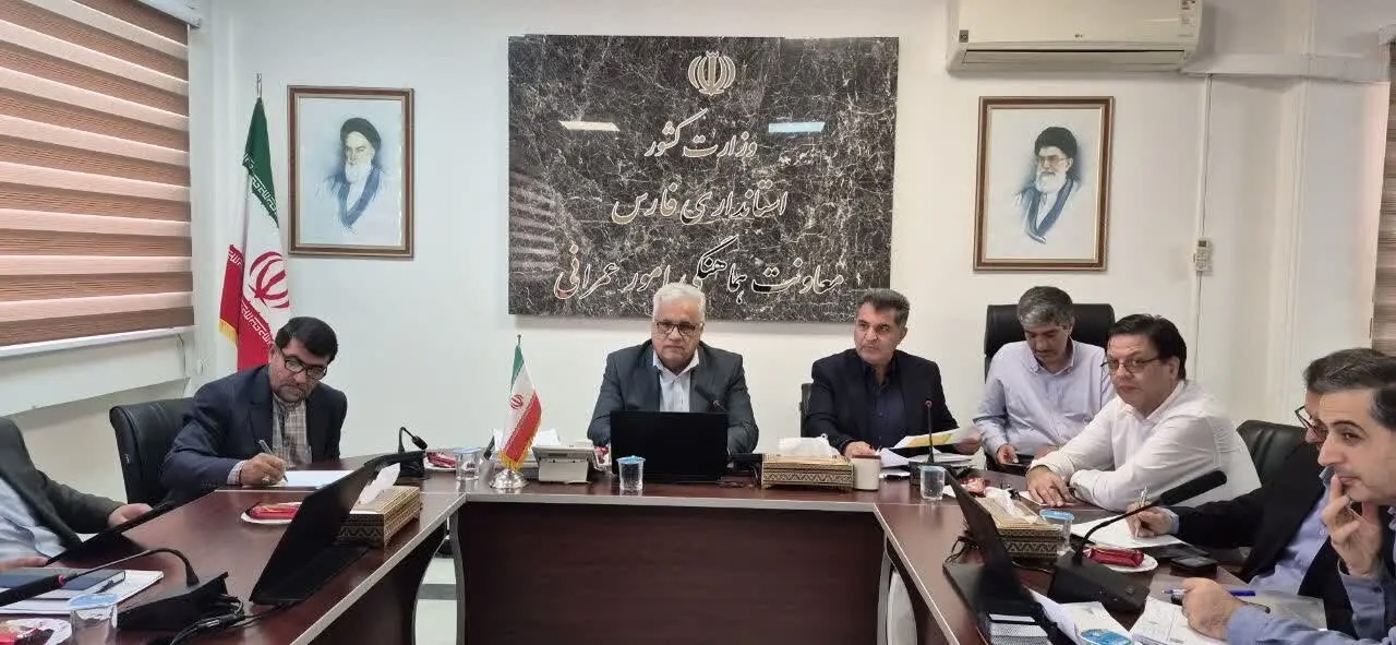 عزم جدی استانداری فارس برای مدیریت هوشمند انرژی
