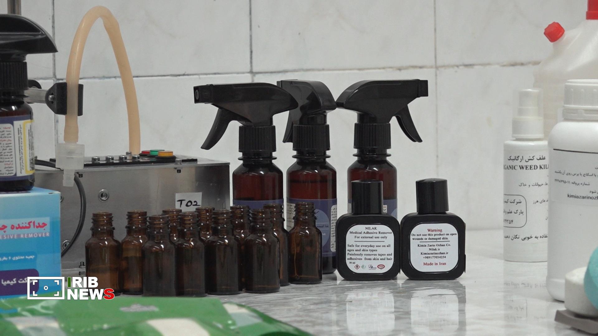 پیام فارس