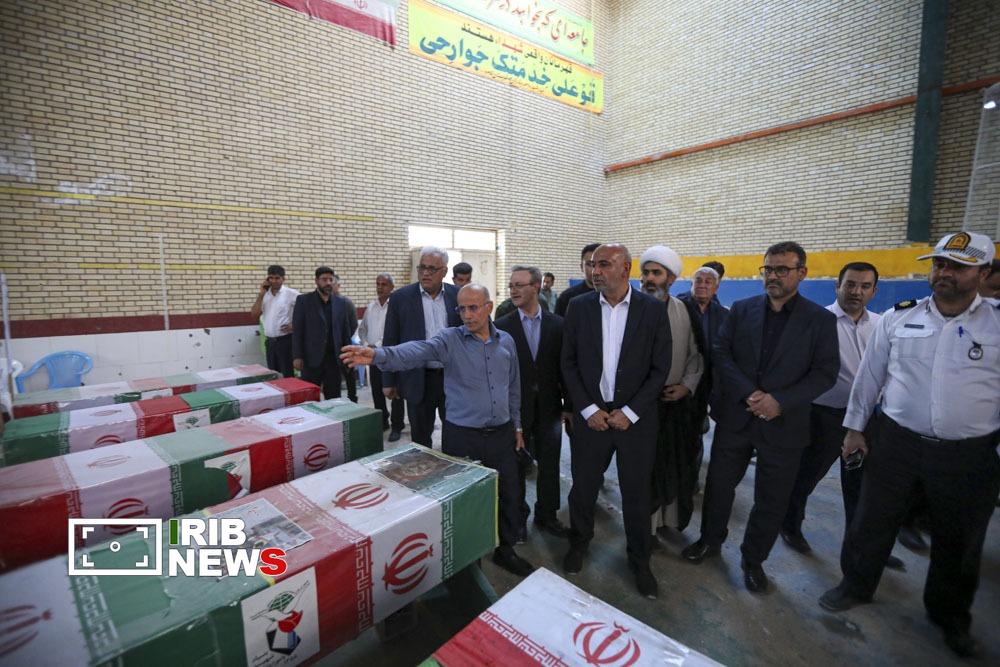 پیام فارس