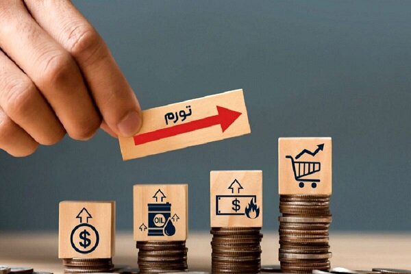 فارس؛ استان تولیدکننده در صدر تورم