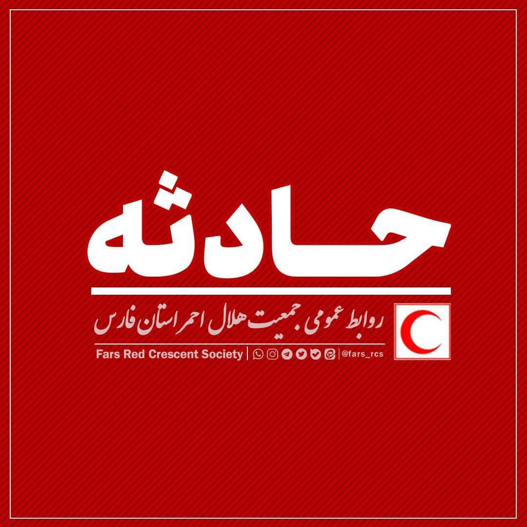 نجات فرد مفقودشده در ارتفاعات قیروکارزین