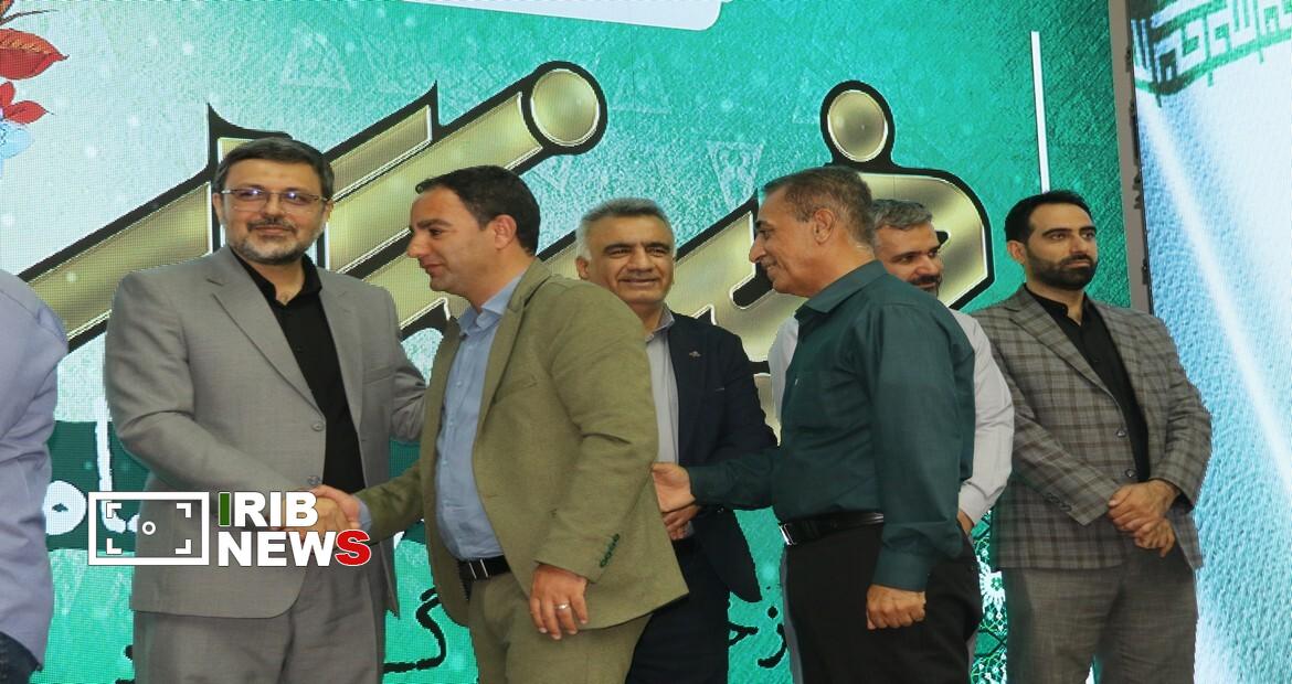 پیام فارس