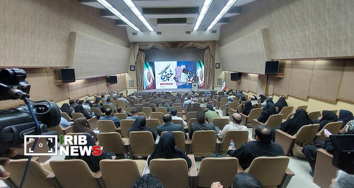 پیام فارس