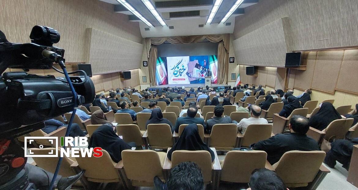 پیام فارس