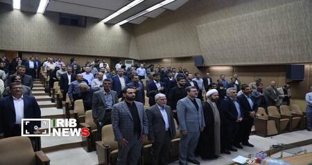 پیام فارس