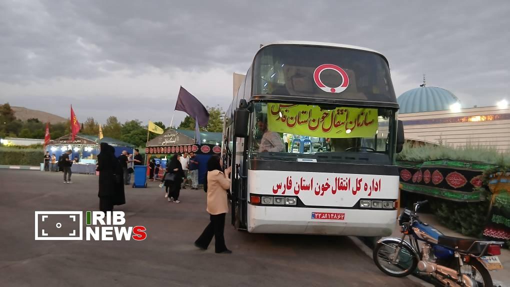 پیام فارس