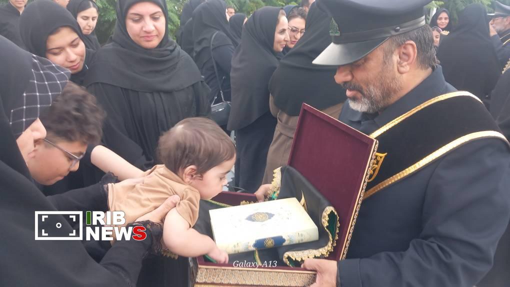 پیام فارس
