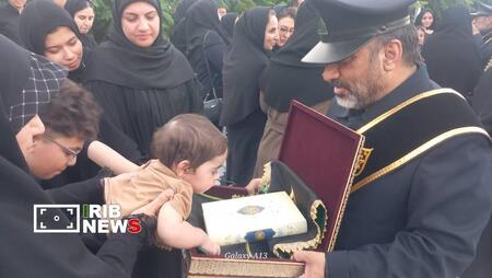 پیام فارس
